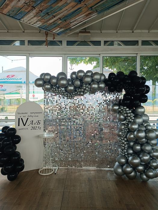 Украса за повод.Рожден ден,Юбилей,Кръщене и др.Цени започващи от 240лв