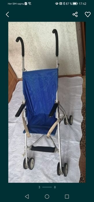 Продам детскую коляску