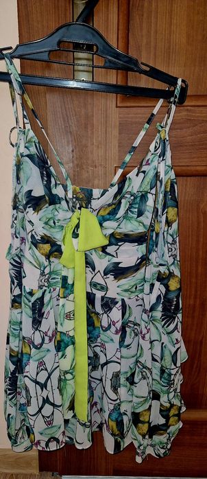 Гащеризон Авин Avin