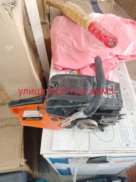 Улица Азаттык дом51 Пила