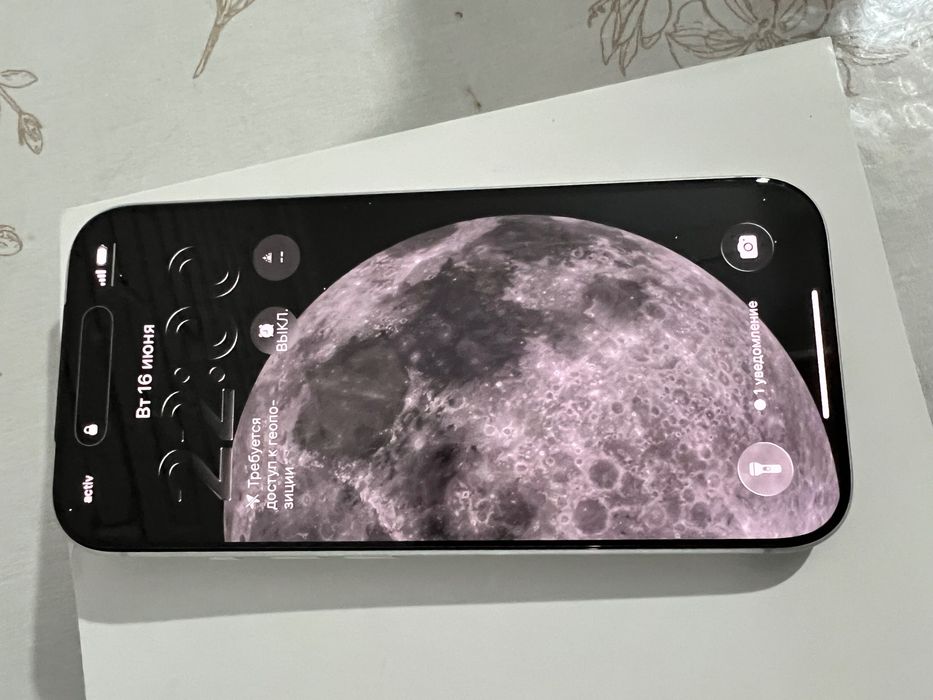 iPhone 17 pro 256 gb