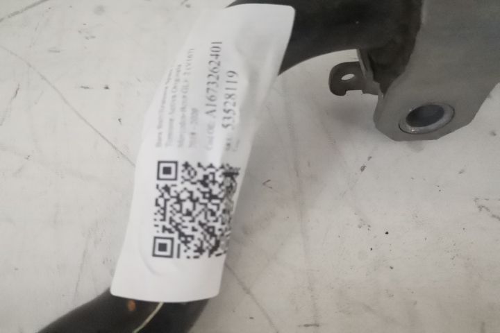 Стабилизираща Щанга Отзад С Активно Усукване Оригинална Мерцедес-Бенц