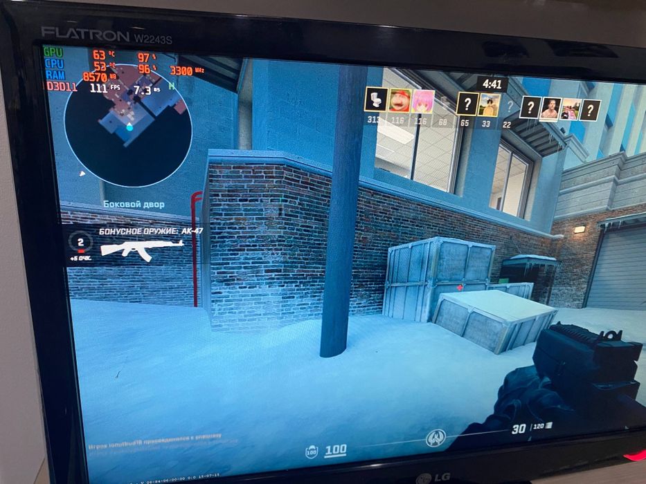 Продам системный блок i5