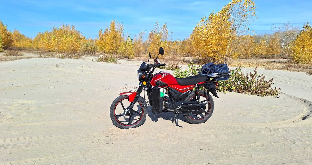 мопед скутер мотоцикл