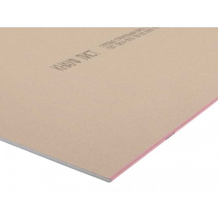 Гипсокартон Knauf, Гипсоволокно