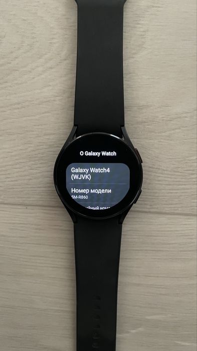 Galaxy  Watch 4 смарт часы