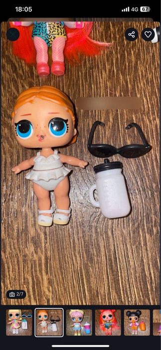 Куклы Lol LOL лол