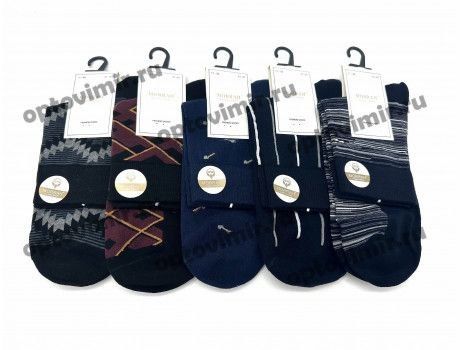 Носки хорошие для женщины и для мужчин