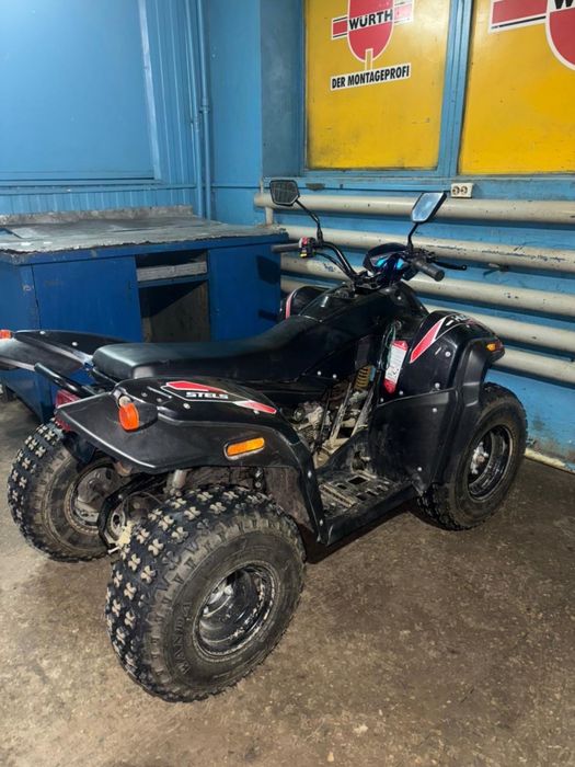 Продам квадрацикл