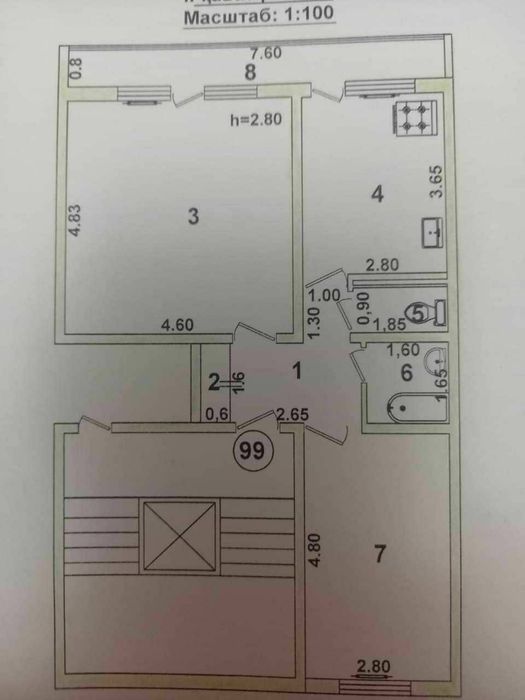 Ц-14 ГАНГА 2/1/9 64м2