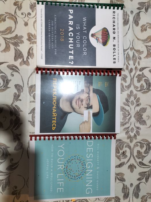 Продаются книги .