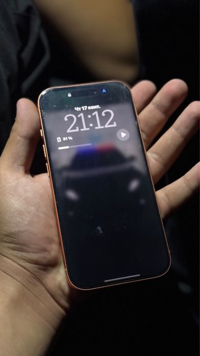 Iphone 17 pro коробками