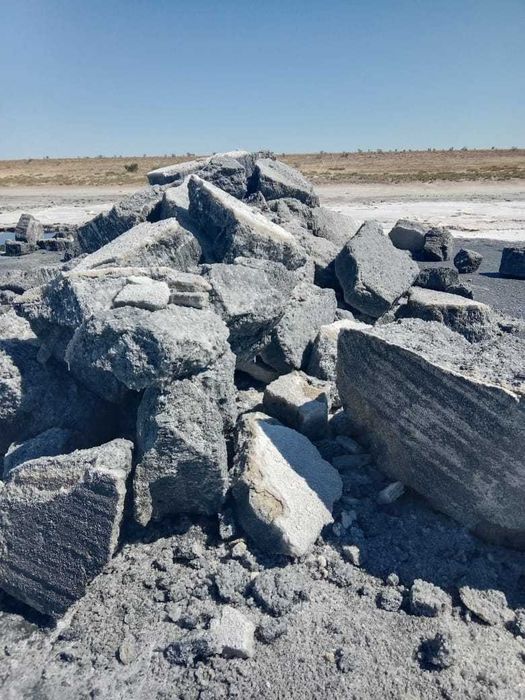 Тұз бар малға арналған.