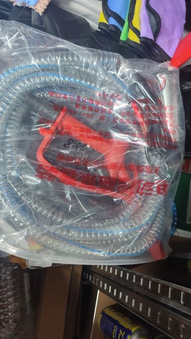 Насос для перекачки топлива