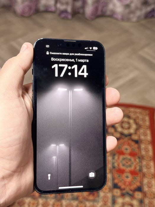 iphone 13 акб 79%