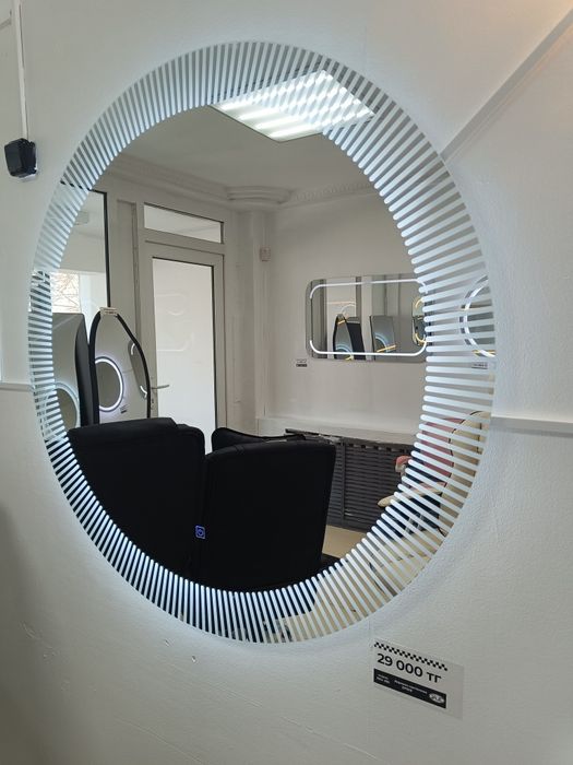 Зеркало с подсветкой