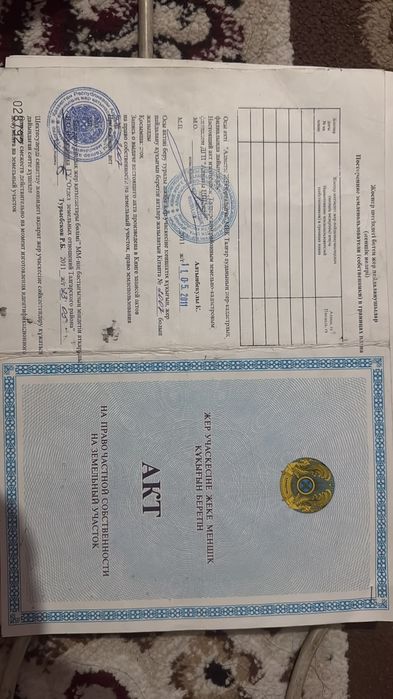 Участок 10 соток