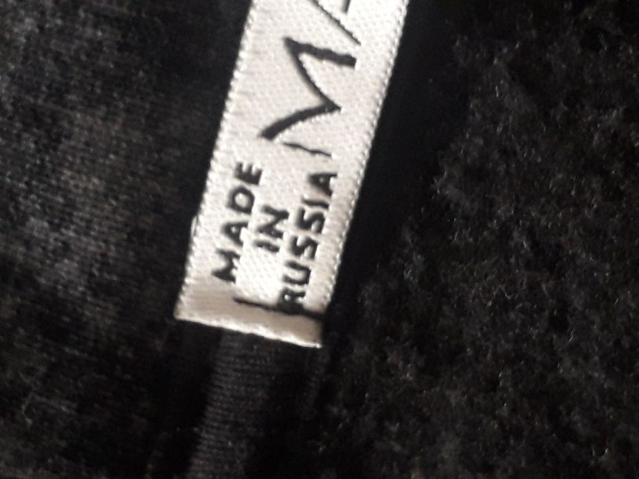 Толстовка.доставка. 54-56р