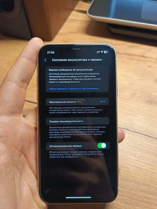 Продам iPhone 11 64gb