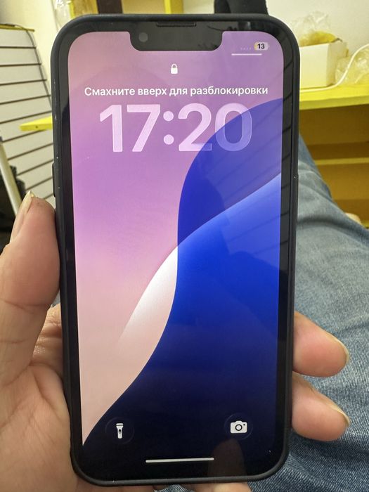 Iphone 13 128 гигабайт