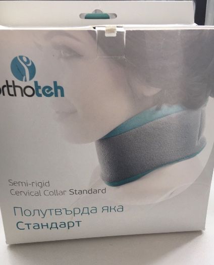 Шийна полутвърда яка