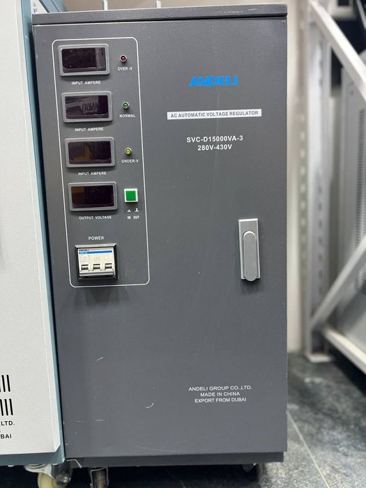 Стабилизатор 20.000 kVA 3 фаза ANDELI 280-430V со склада оригинал