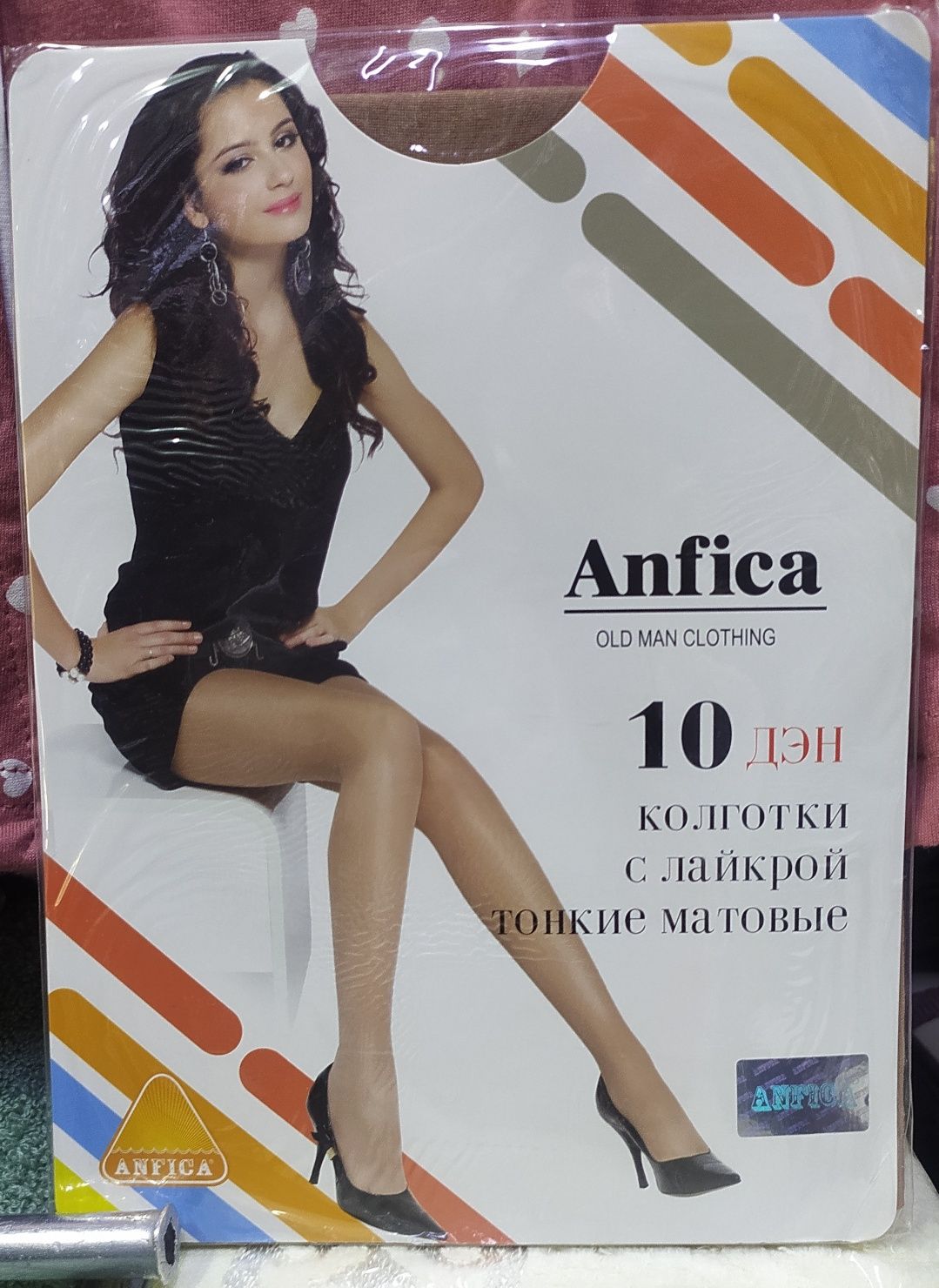 Анфиса Черных pantyhose 