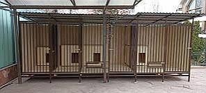 Вольеры,  будки для всех пород