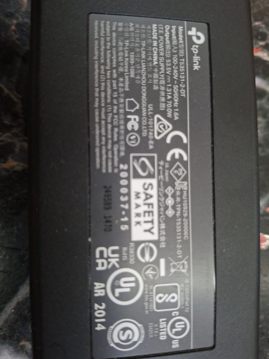 Продам NVR tp link