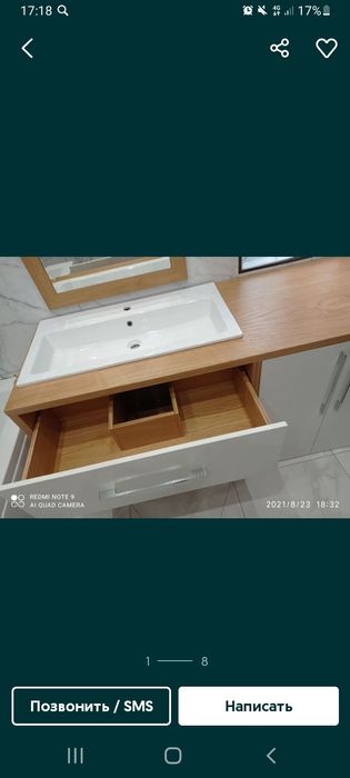 Мебель сборка и разборка