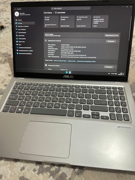 ноутбук    ASUS