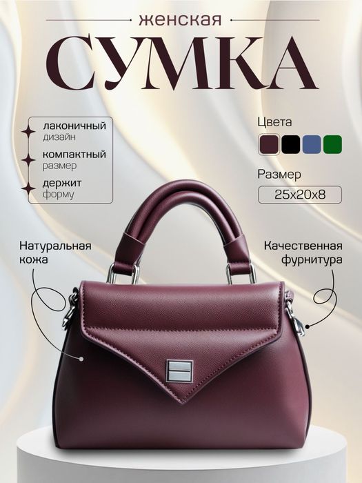 Заголовок: Создам продающую карточку товара для UZUM для маркетплейсов