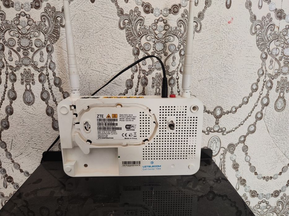 Router Uztelecom GPON