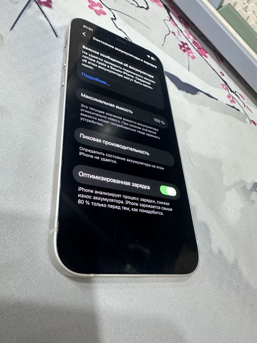 Продам Iphone 12 64gb