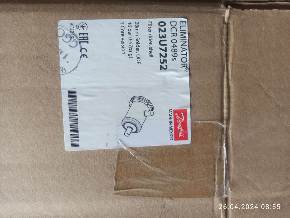 Фильтр осушитель разборный 023U7252 Danfoss