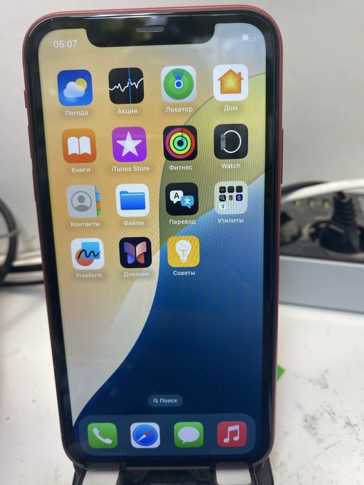 Айфон 11 в отличном состояние
