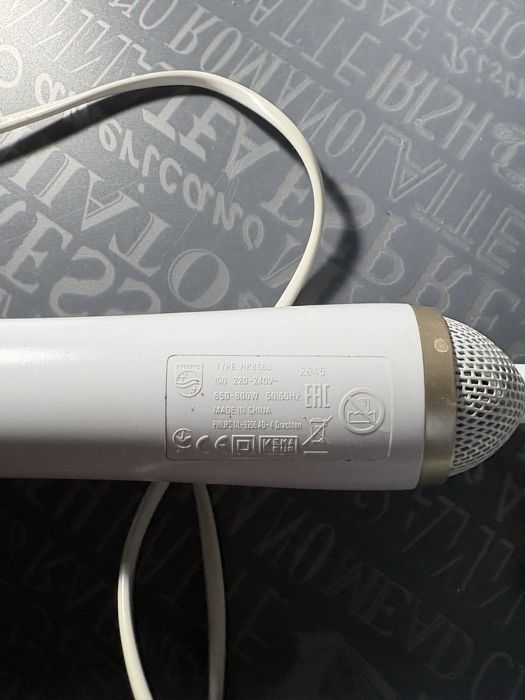 Продам фен- щетку Philips