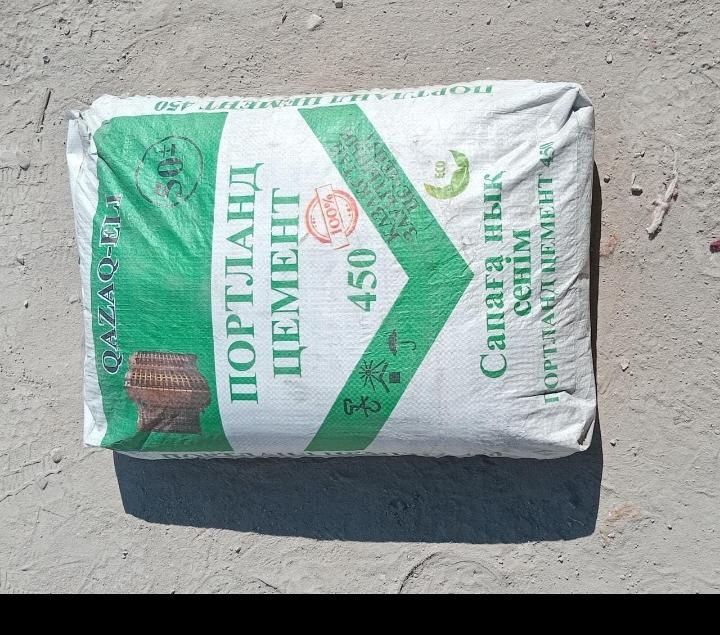 оптом цемент 1500