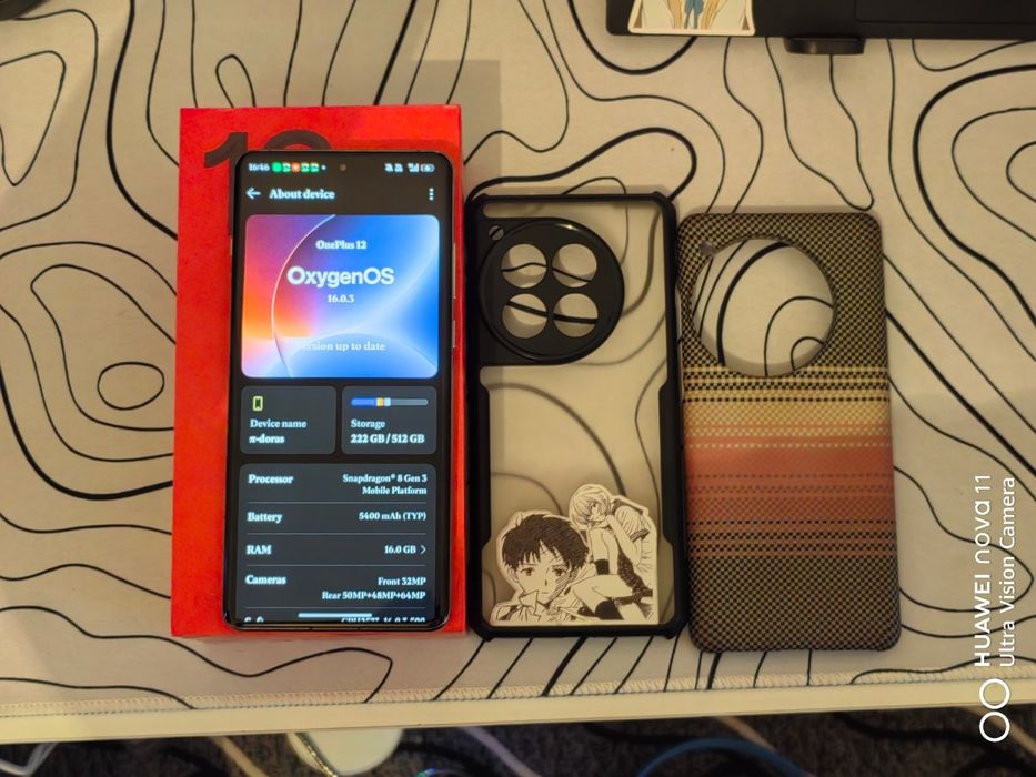 OnePlus 12 16/512 (IN)