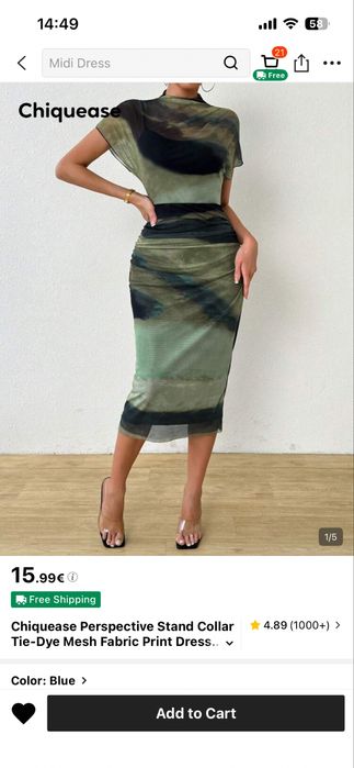 Дамска рокля по тялото