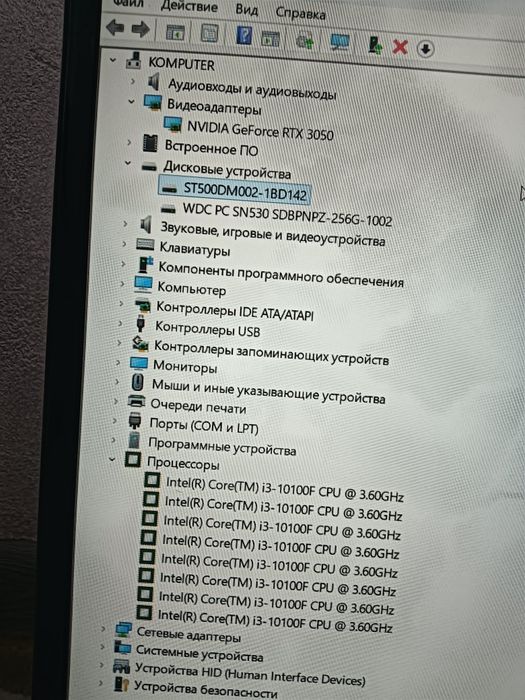 Продам игровой системный блок