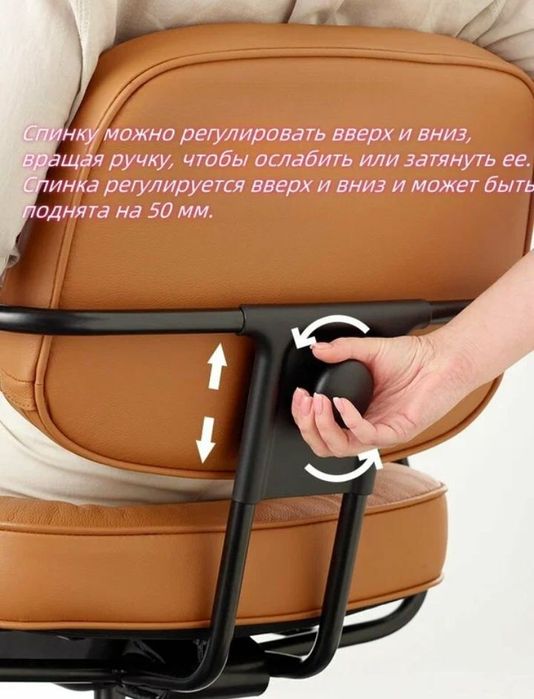 Продам кресло IKEA ALEFJÄLL.