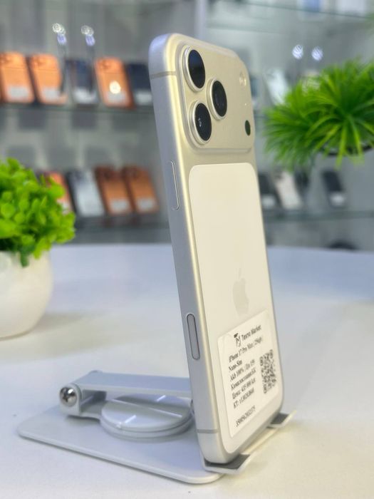 iPhone 17 Pro Max