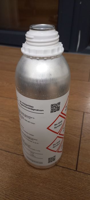 Бутылки алюминиевые продам