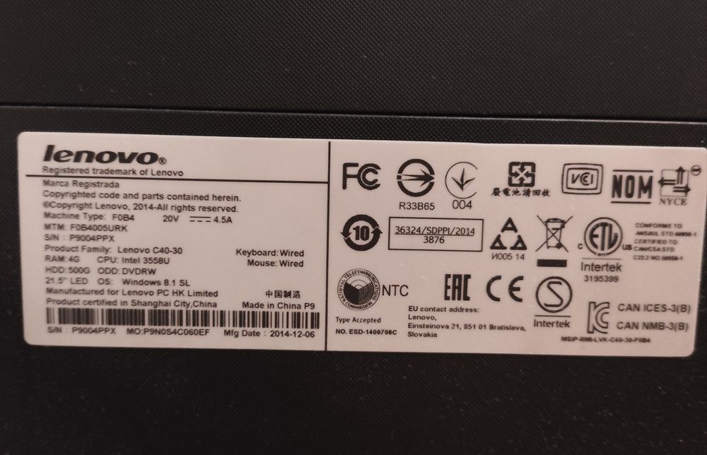 Моноблок Lenovo C40-30