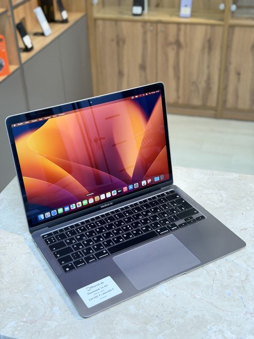 MacBook Air 13” M1 256GB PhoneLab