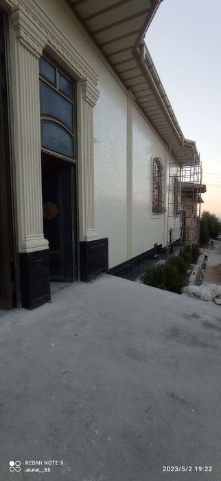 Travertin Marmarino Otachento