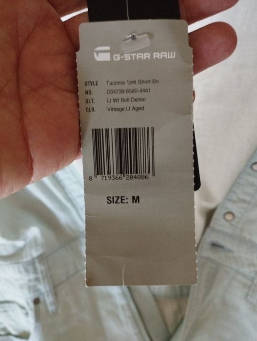 Гащеризон G-star, М размер