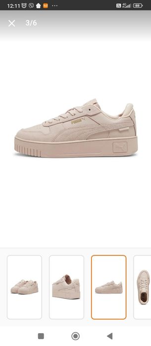 Нови Маратонки Пума/Puma №40