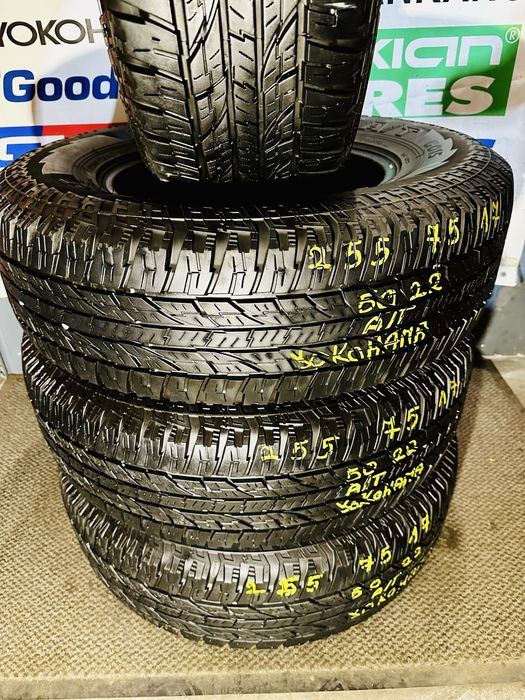 255/75 R17 113T - Yokohama Geolandar G015 A/T Oferta